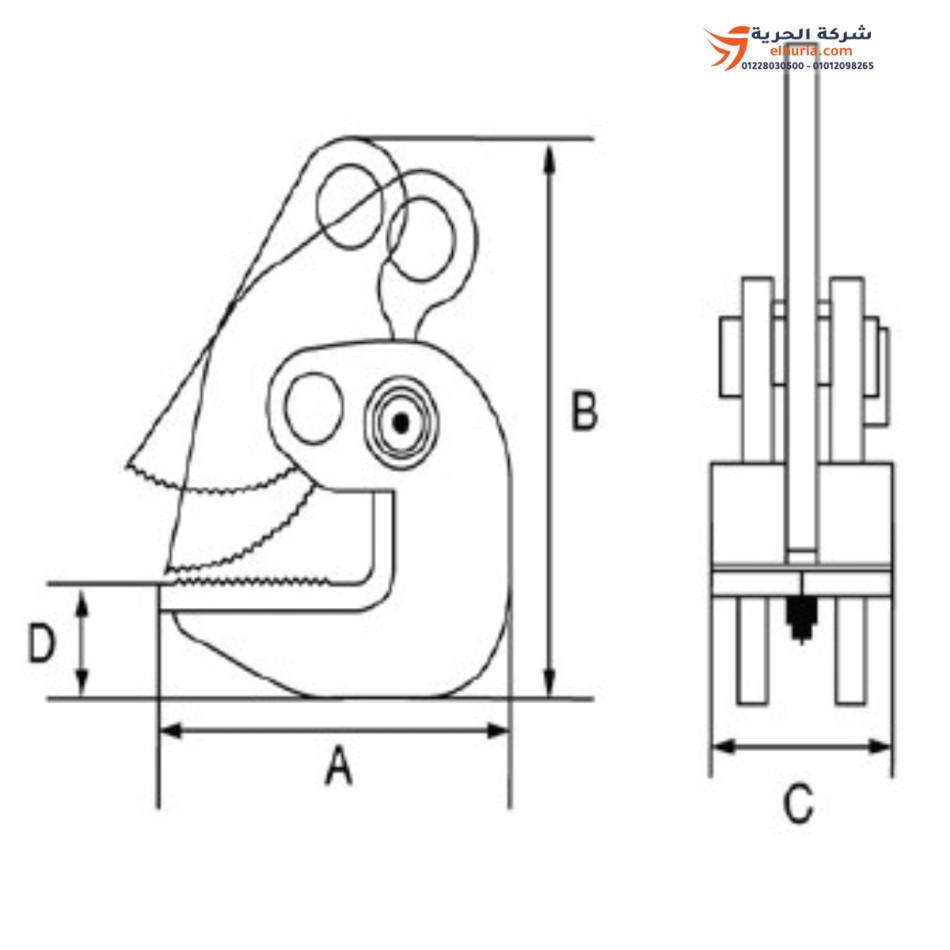 Horizontal Steel Goat 3.2 Ton HH Jaw Opening 0:45 mm English PPD3.2T